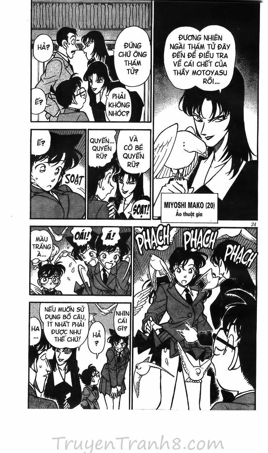 page_4.jpg