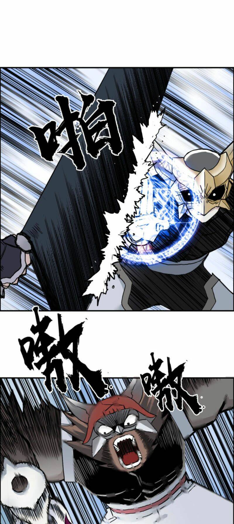 page_24.jpg