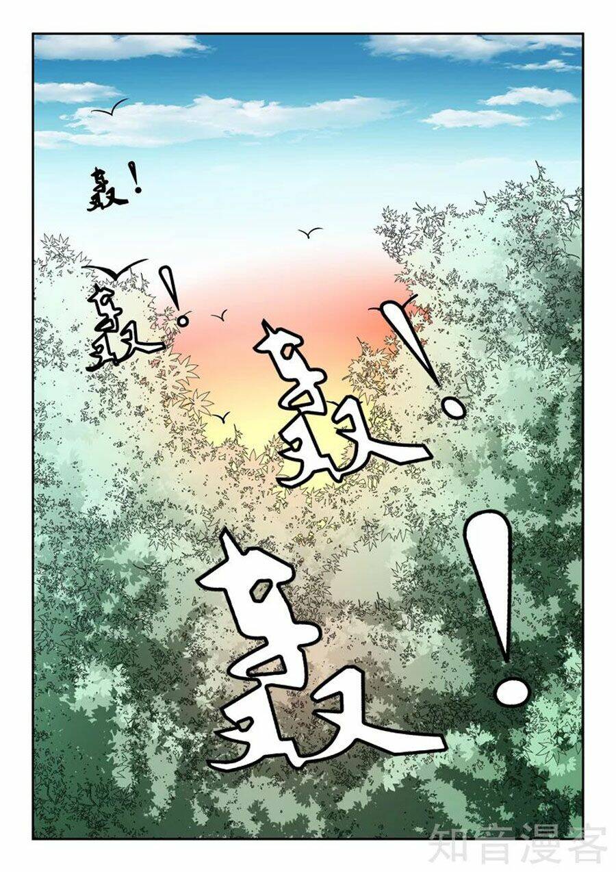 page_4.jpg