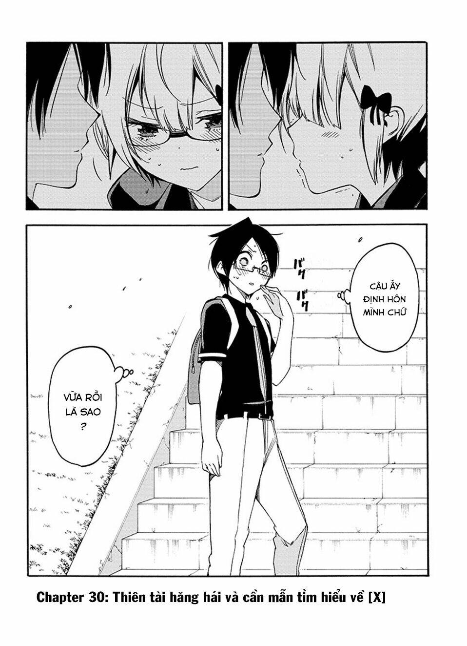 page_3.jpg