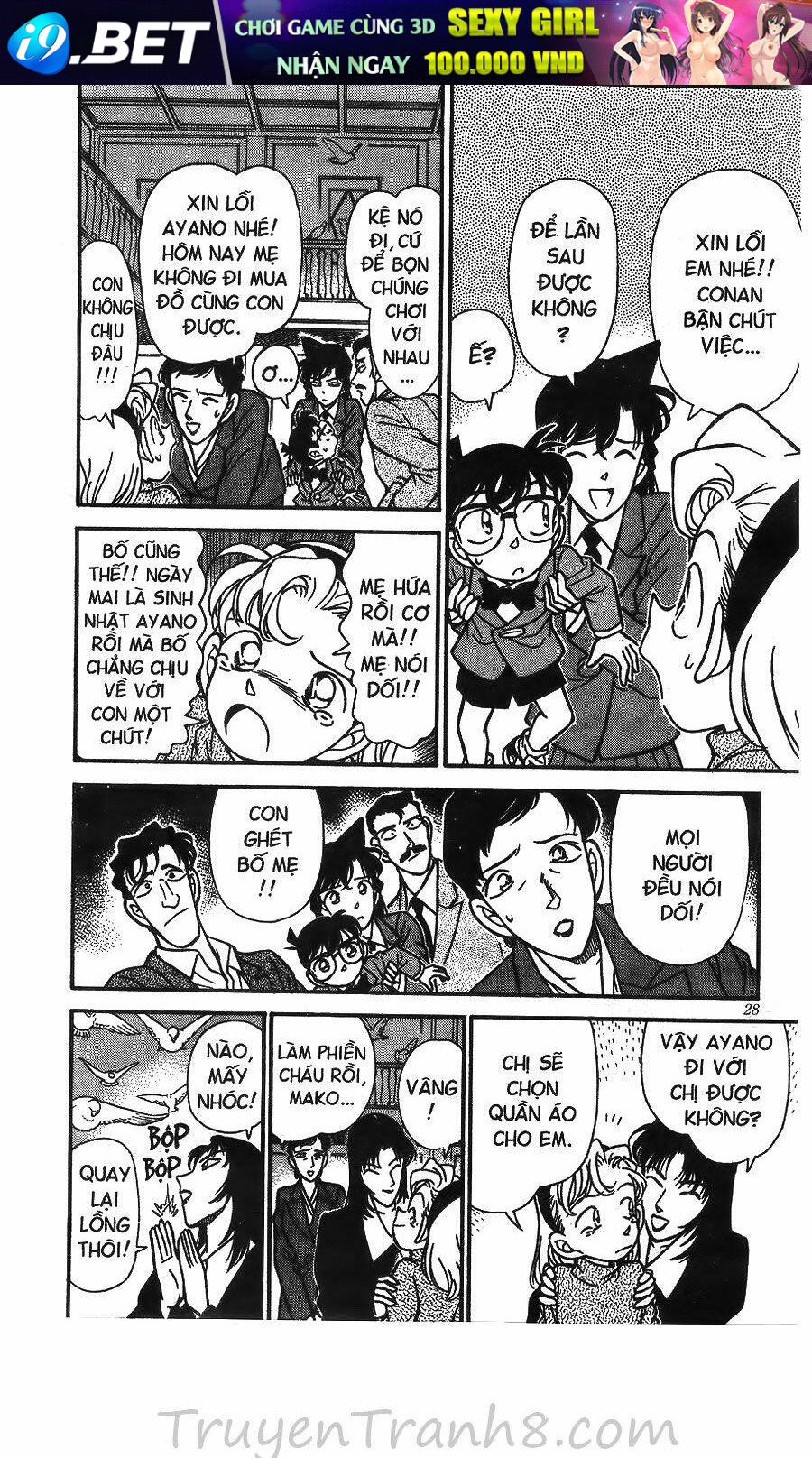 page_8.jpg