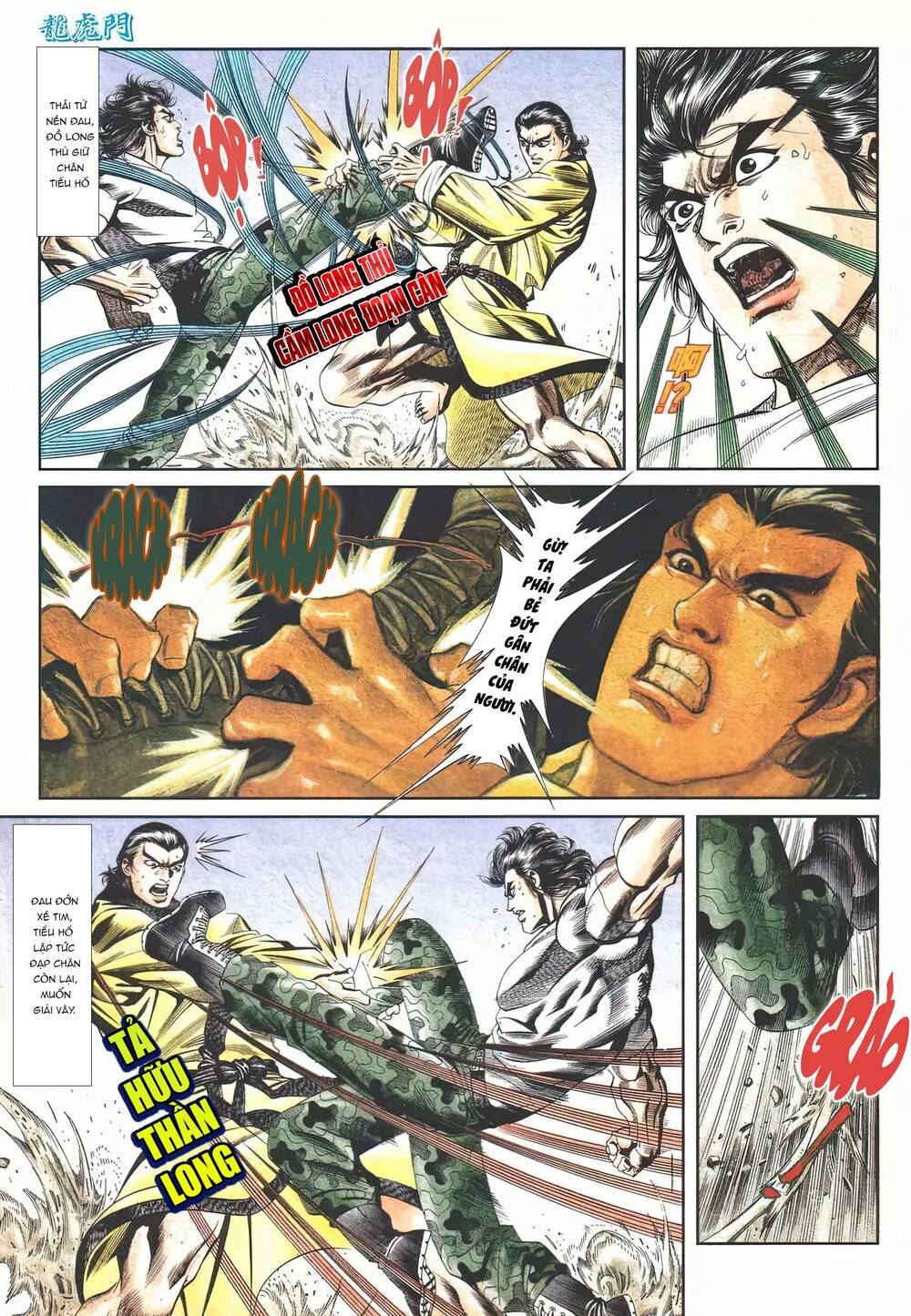 page_19.jpg