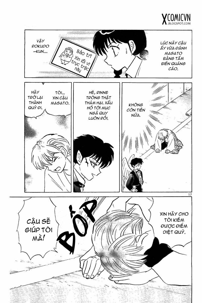 page_16.jpg