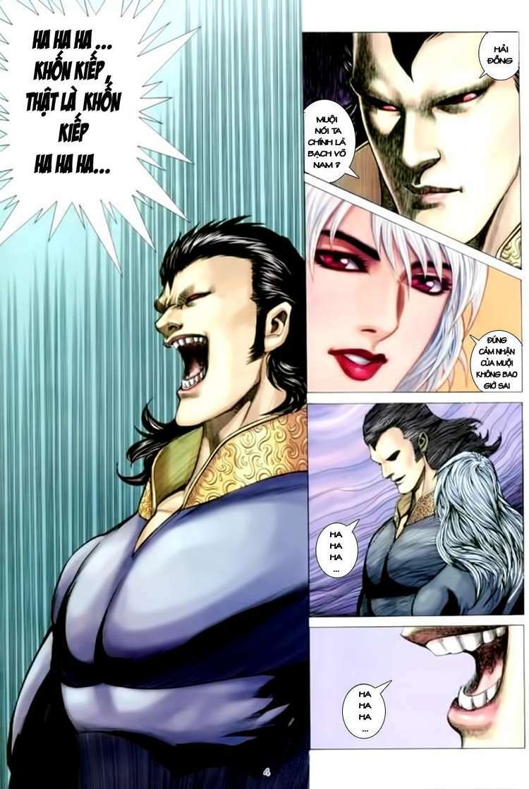 page_4.jpg