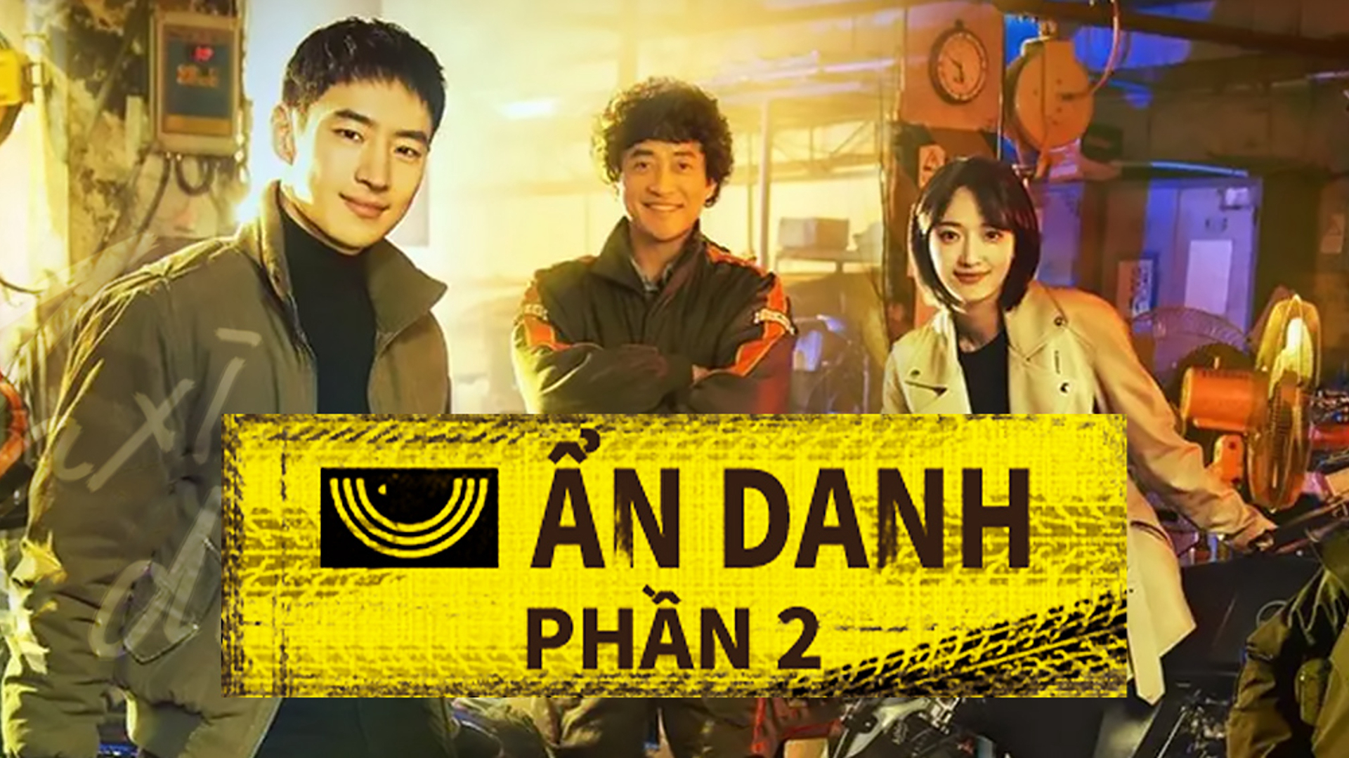 an-danh-2-poster.jpg