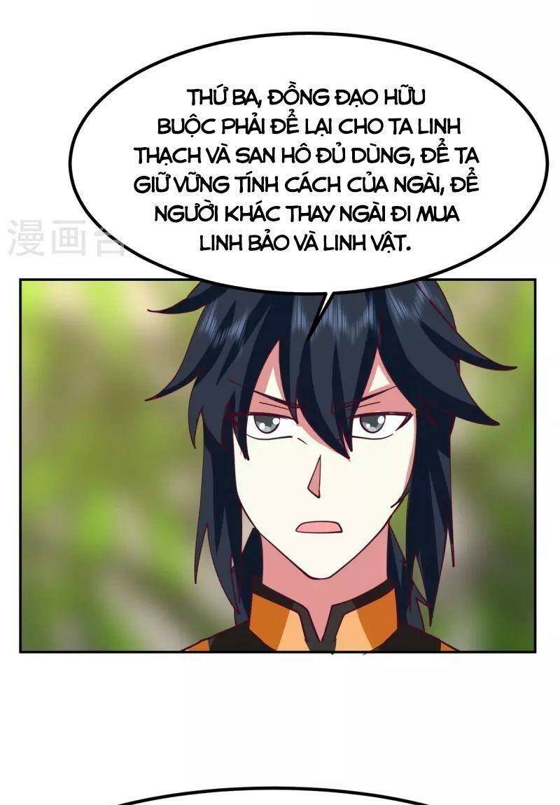 page_6.jpg