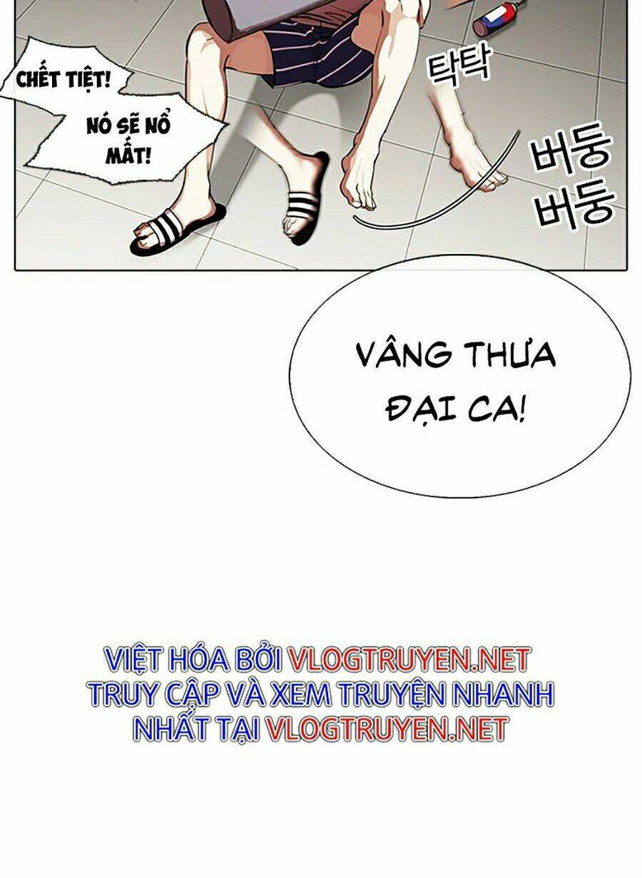 page_69.jpg