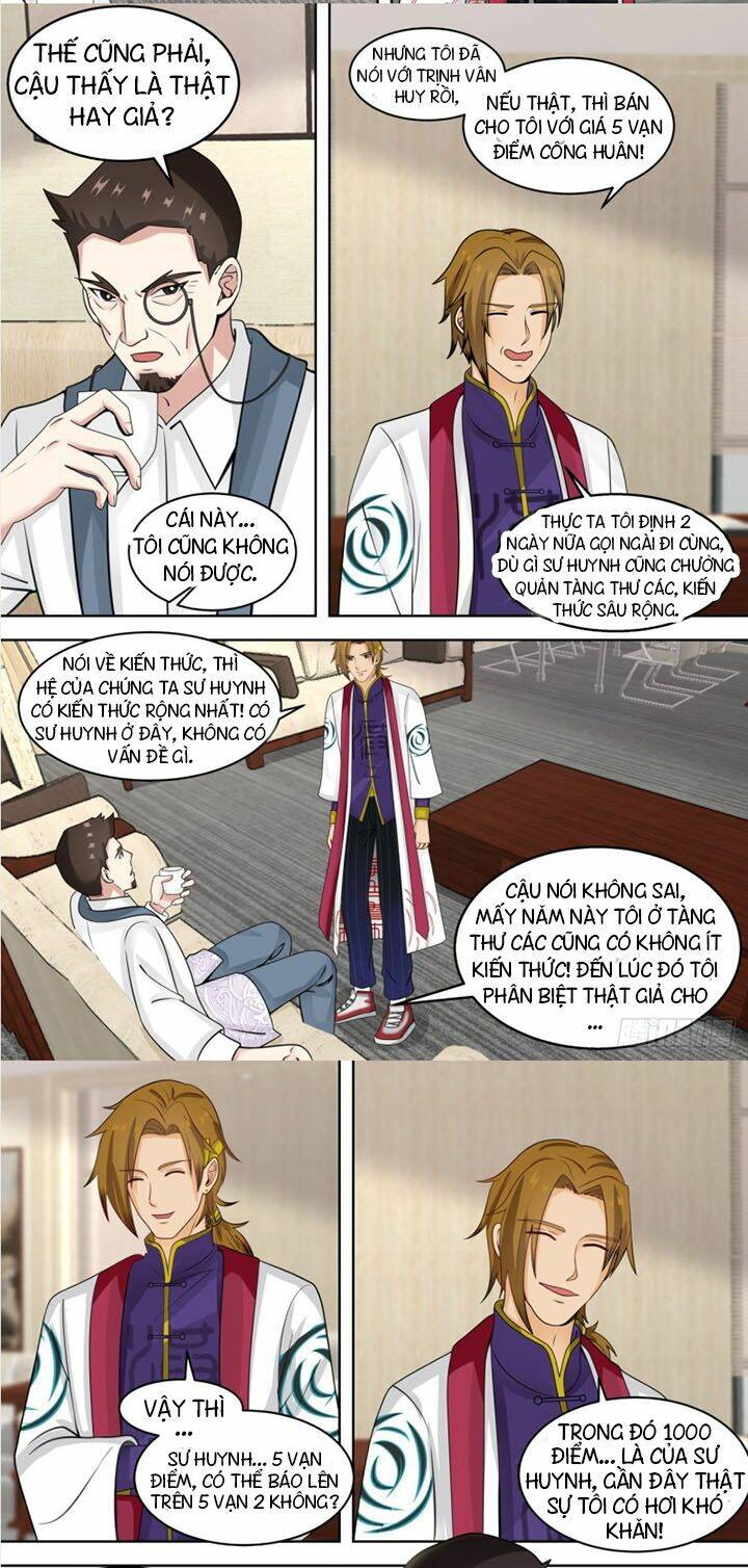 page_10.jpg