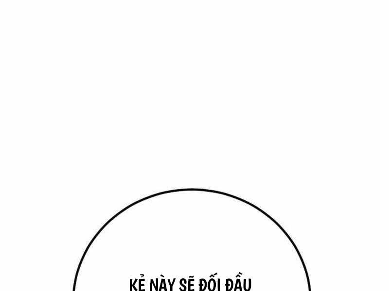 page_29.jpg