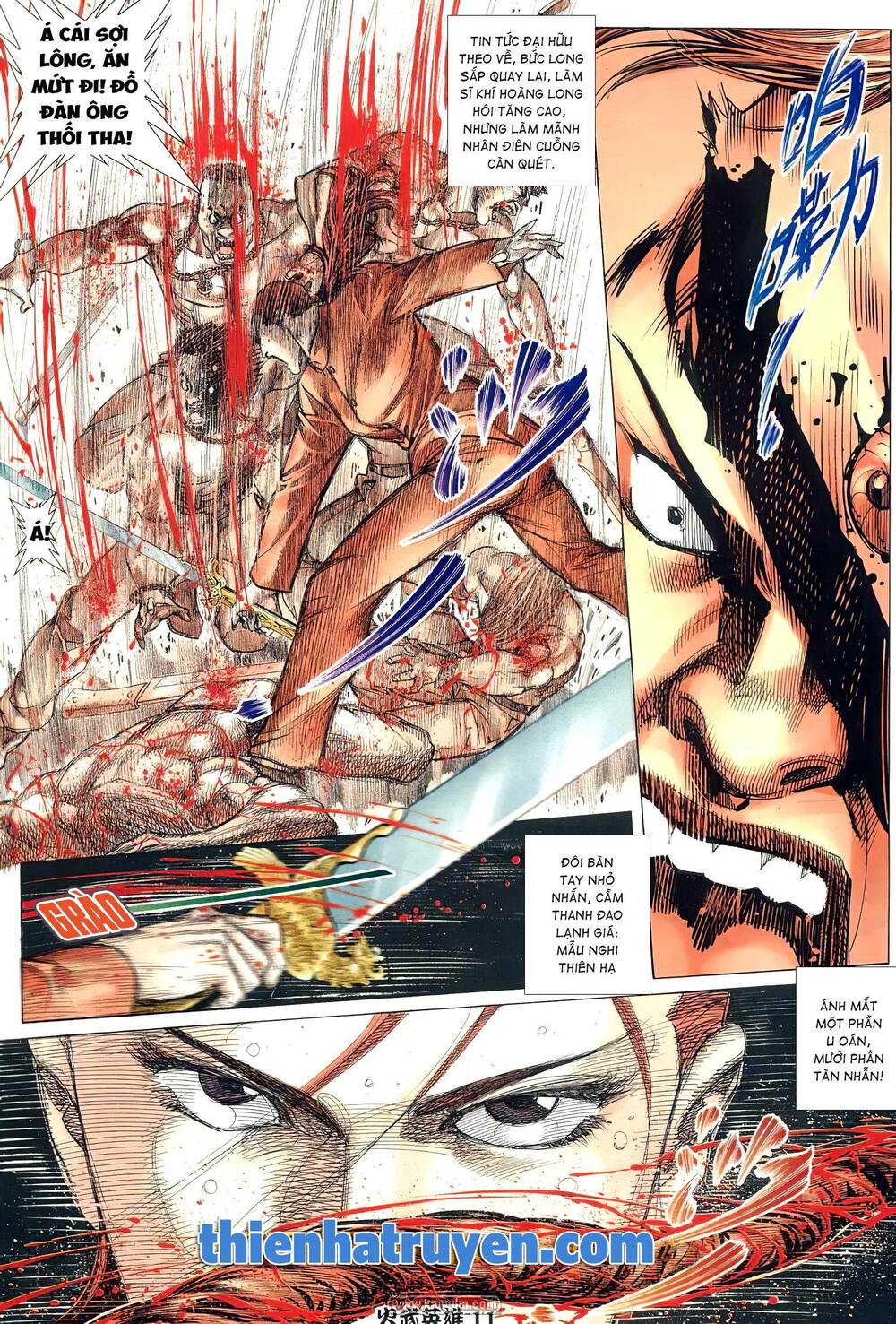 page_11.jpg