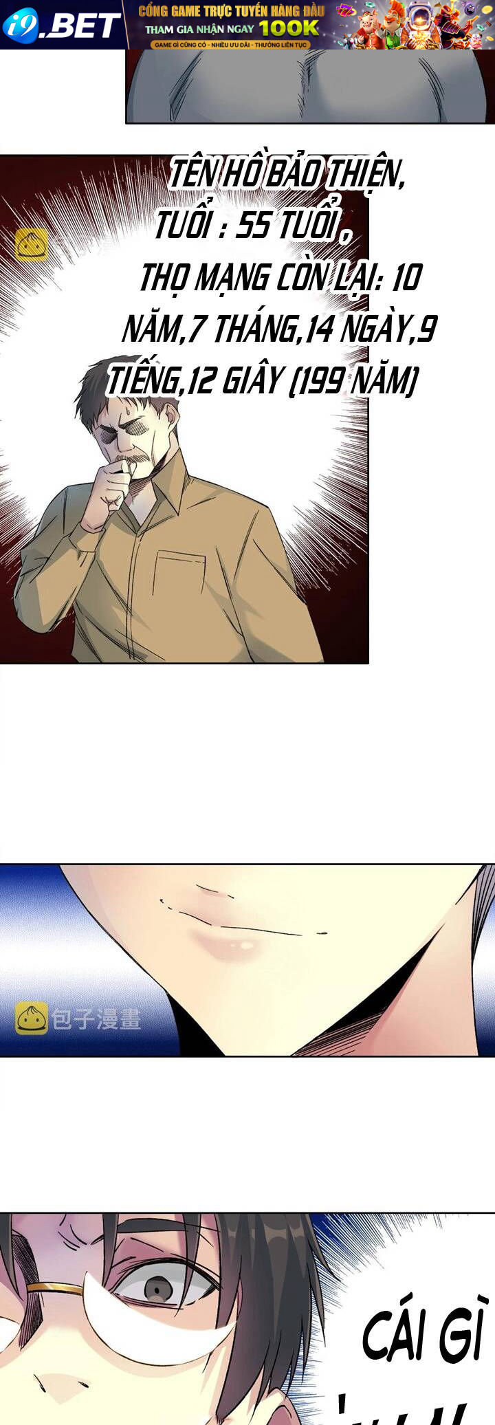 page_21.jpg