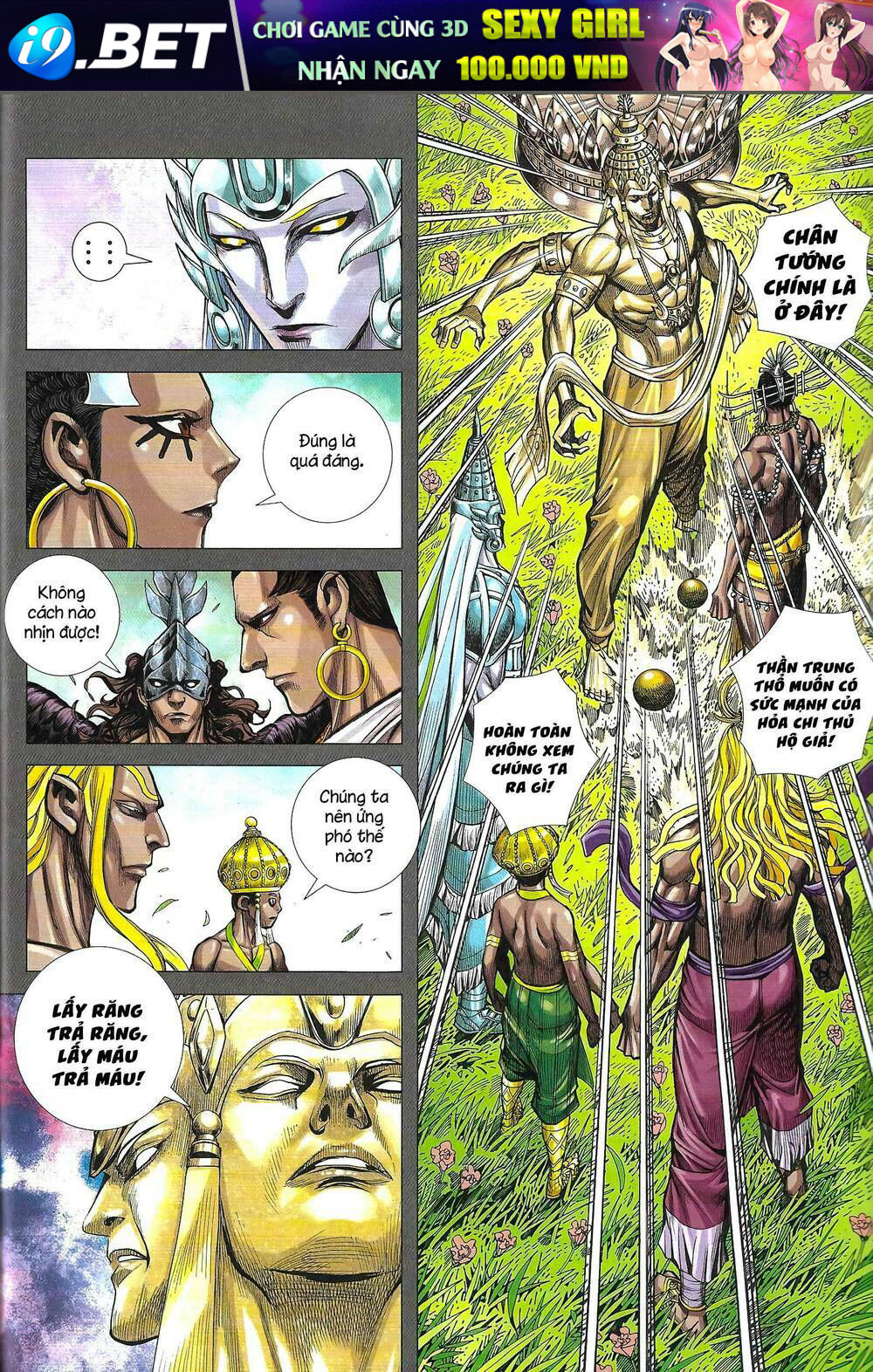 page_7.jpg