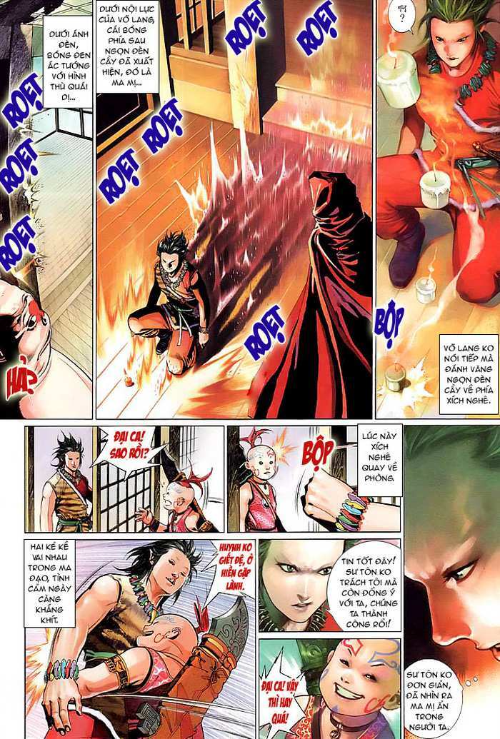 page_4.jpg
