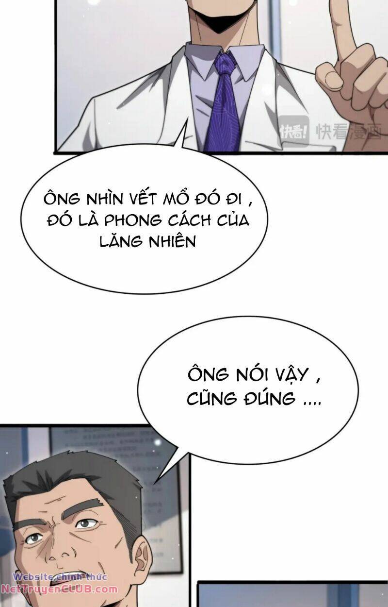 page_21.jpg