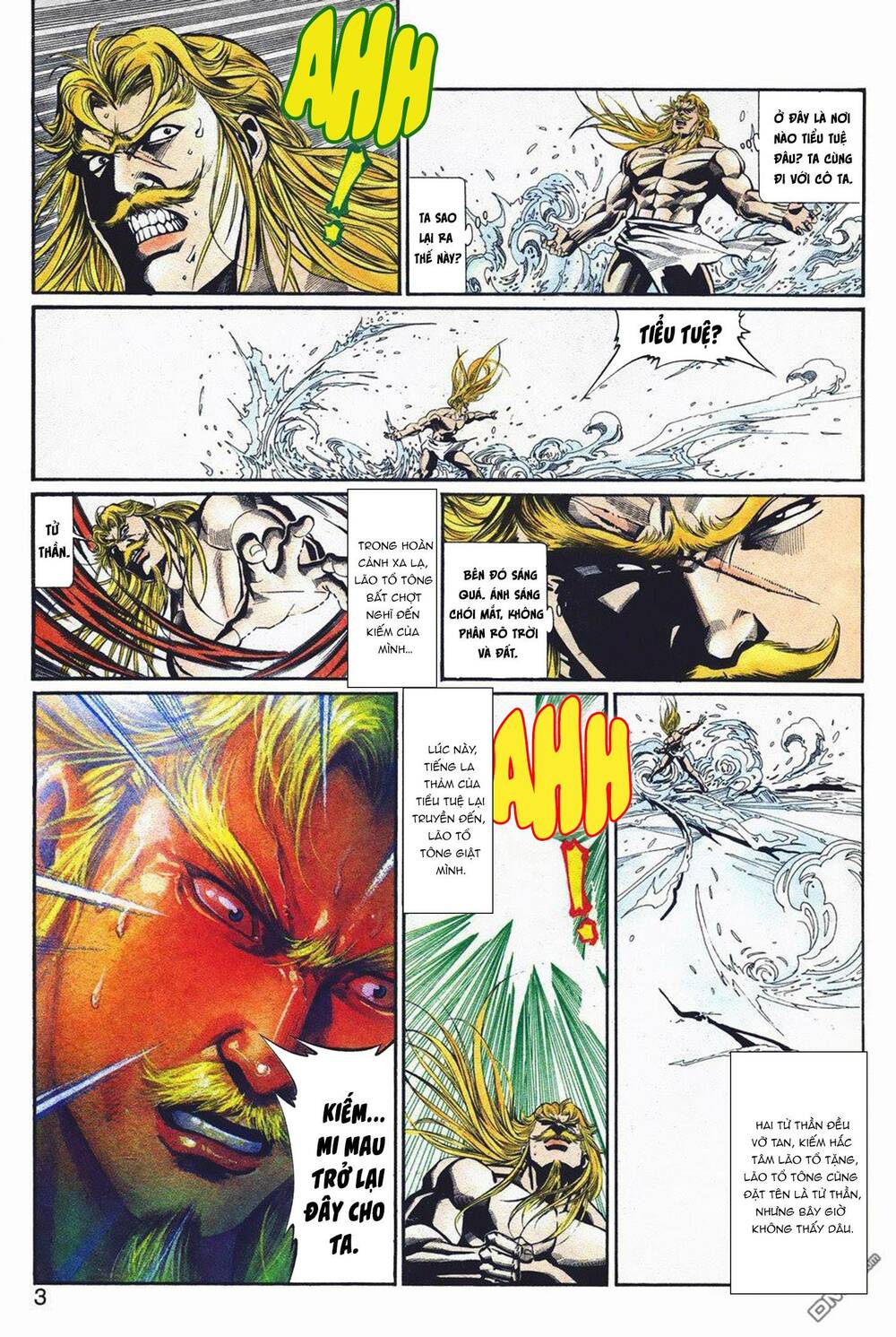 page_3.jpg