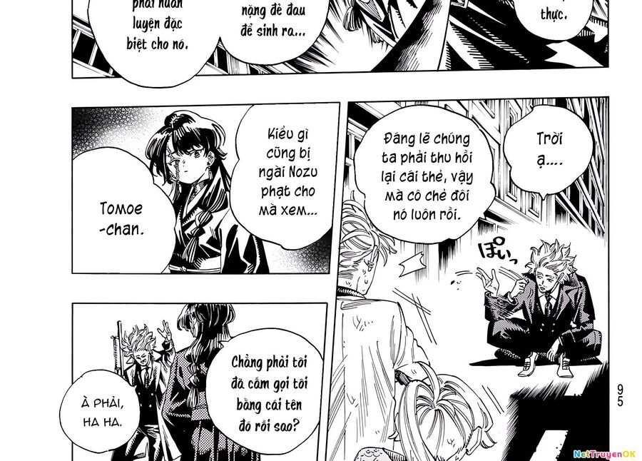 page_24.jpg