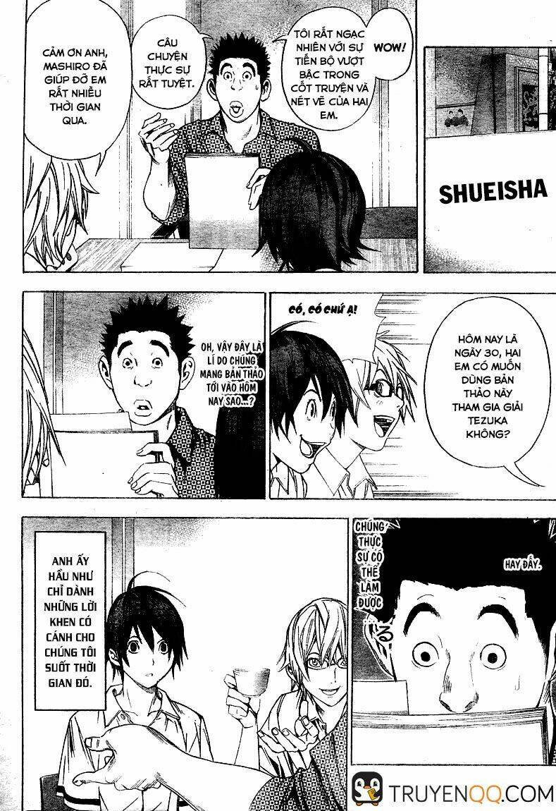 page_7.jpg