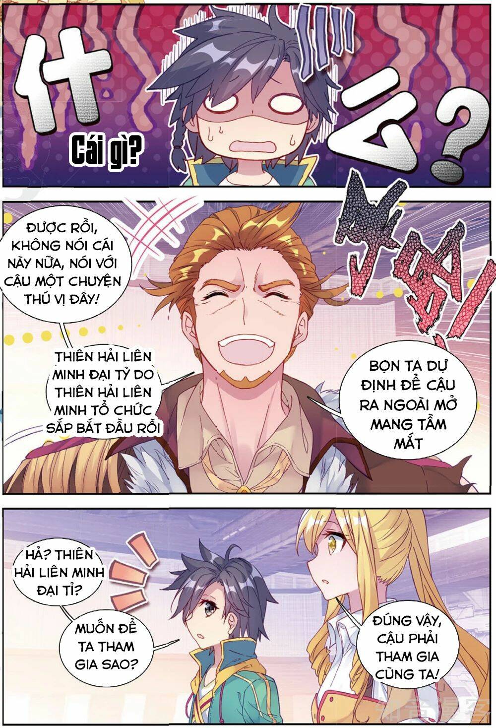 page_10.jpg