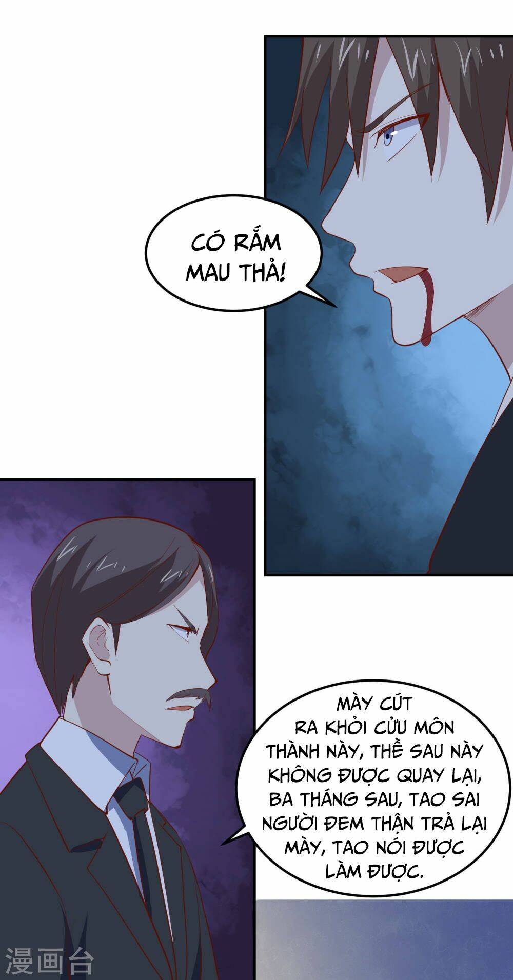 page_13.jpg