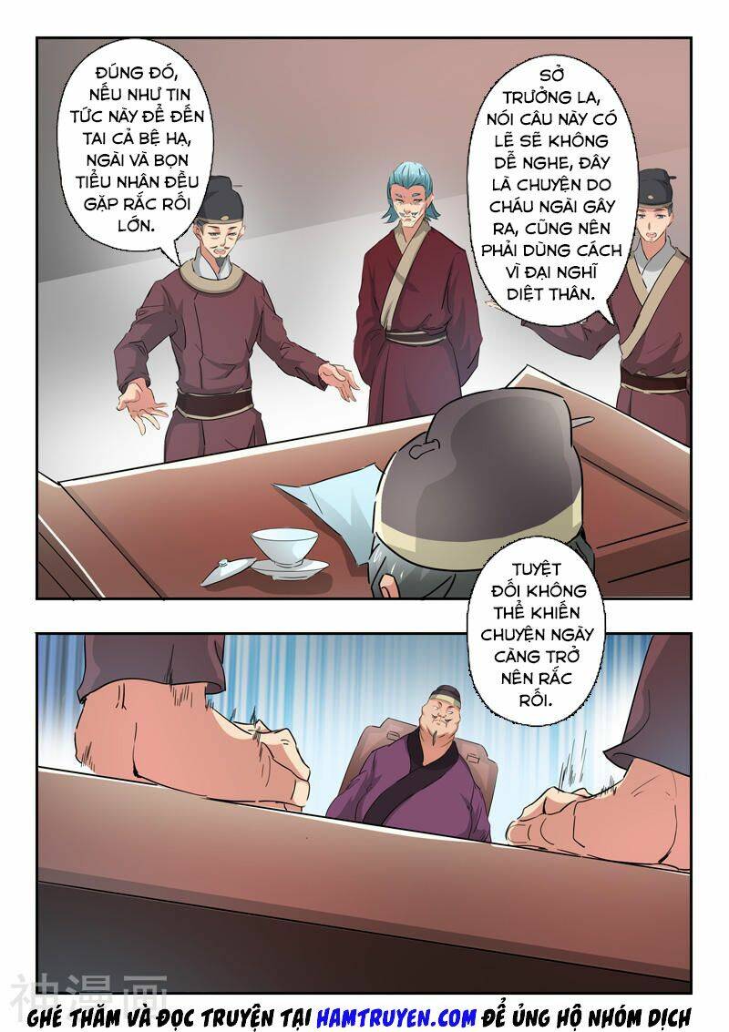 page_4.jpg