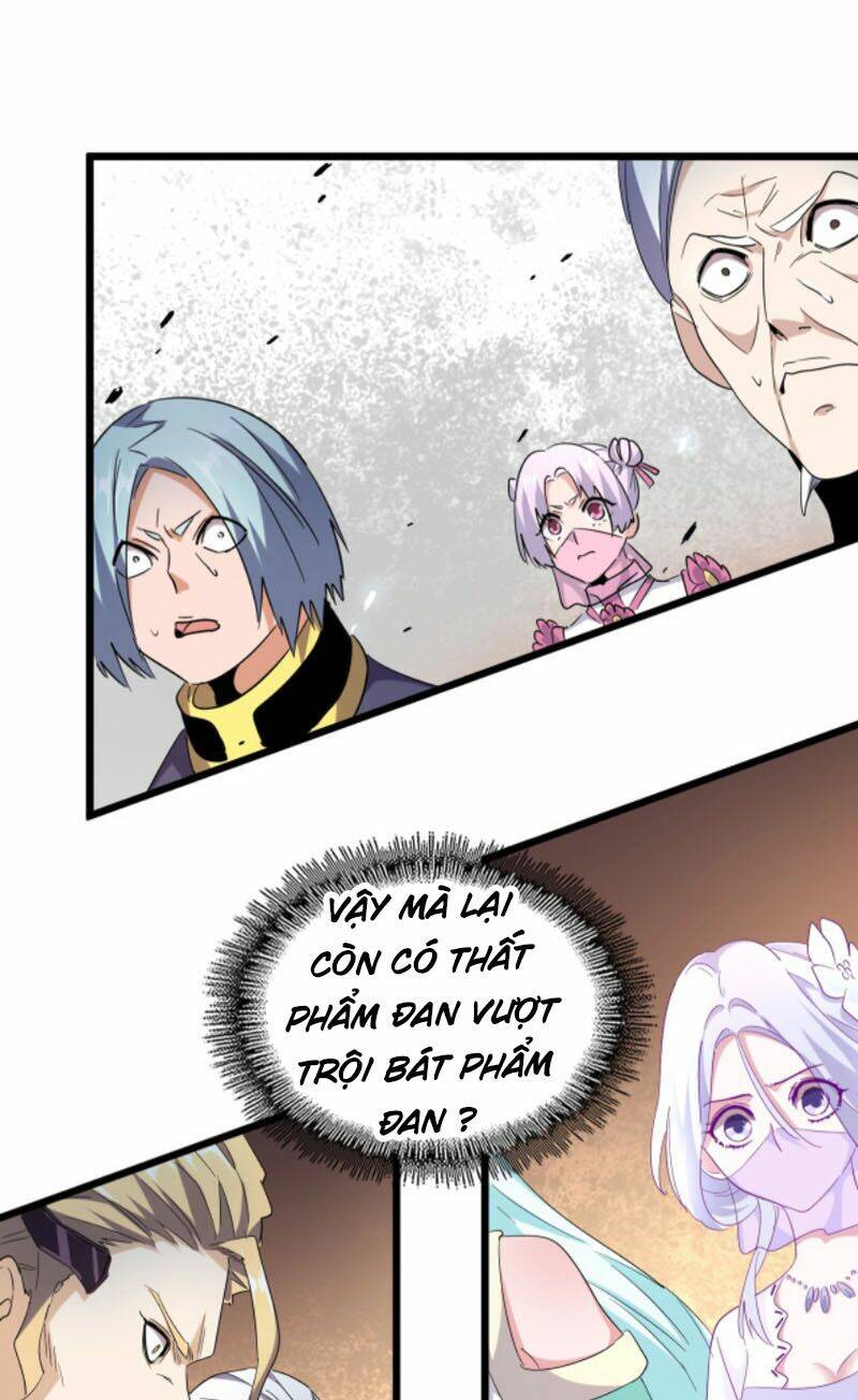 page_51.jpg