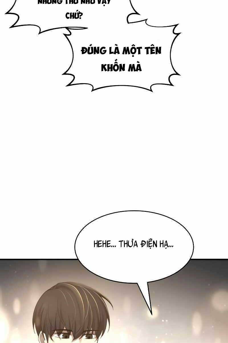 page_20.jpg