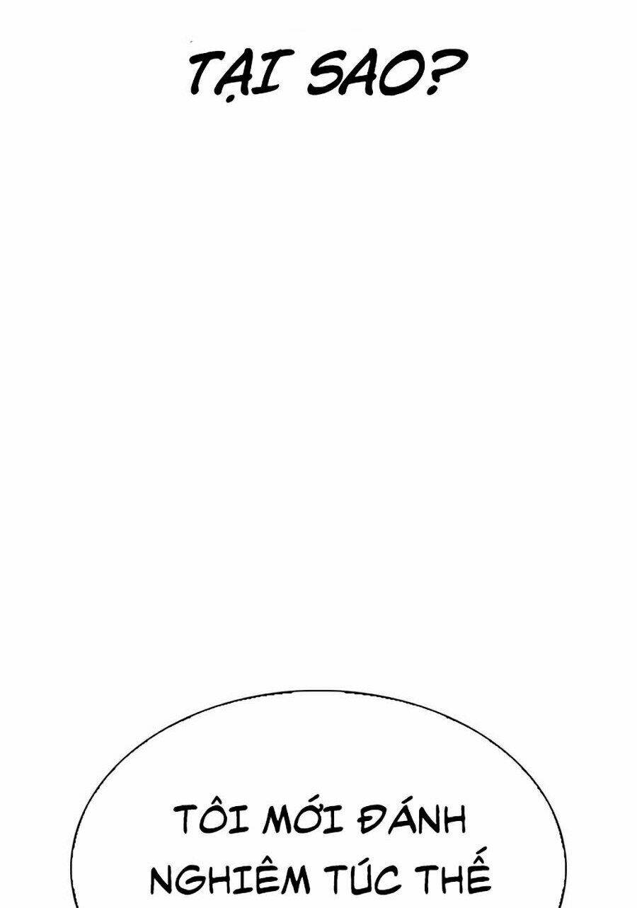 page_117.jpg