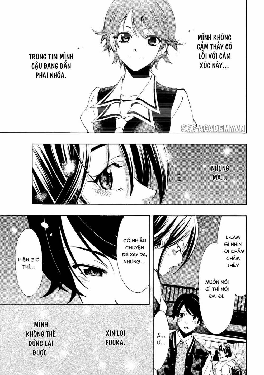 page_20.jpg