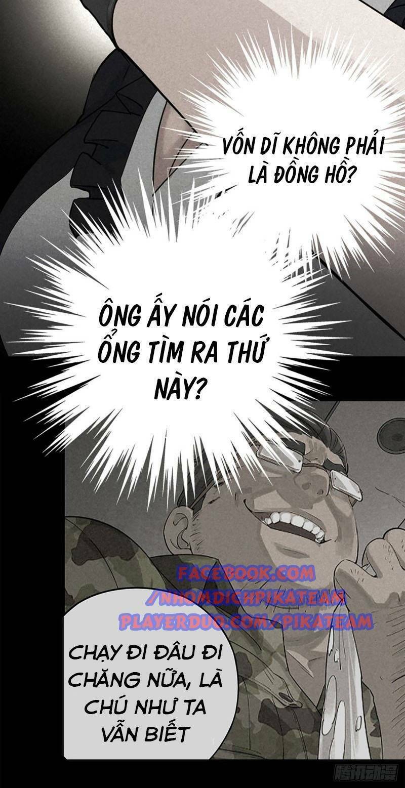 page_12.jpg