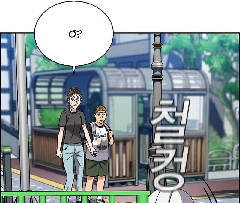 page_102.jpg