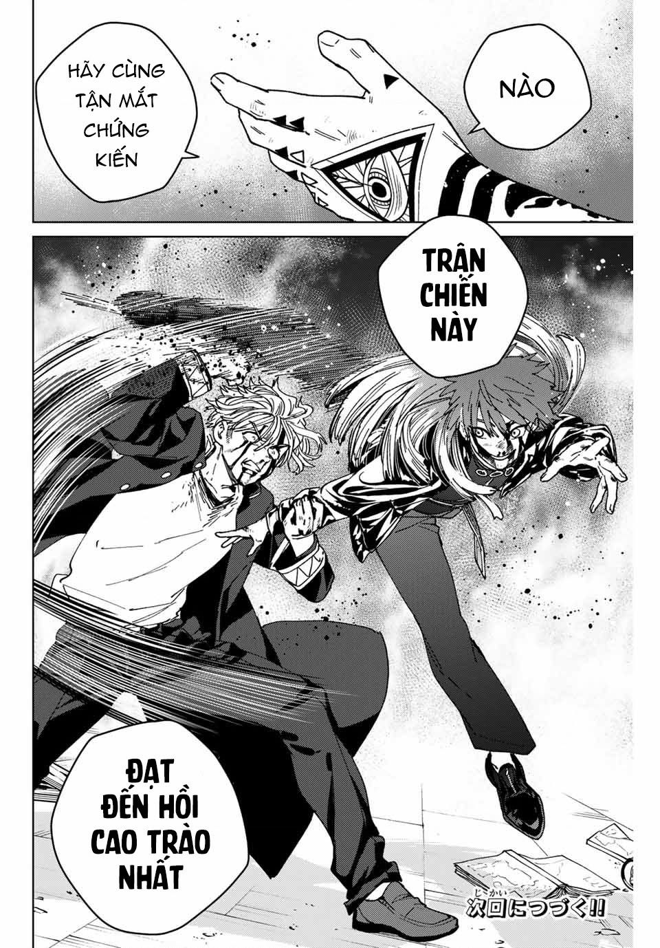 page_20.jpg