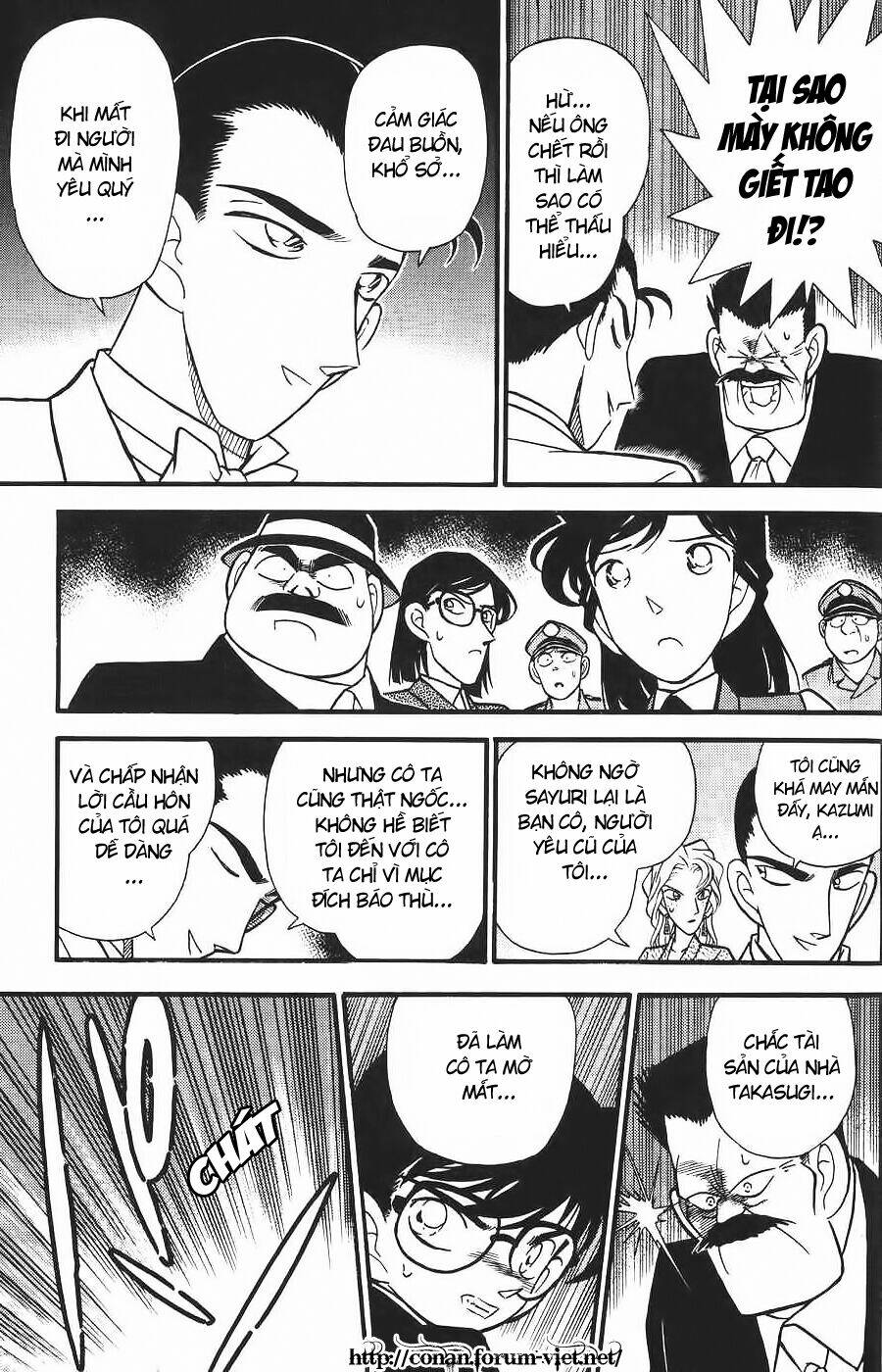 page_13.jpg