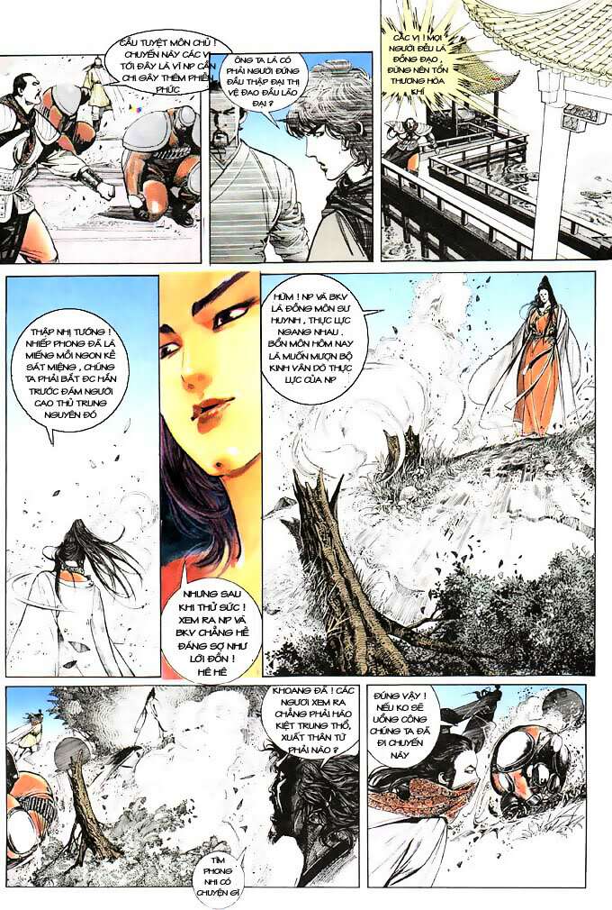 page_12.jpg