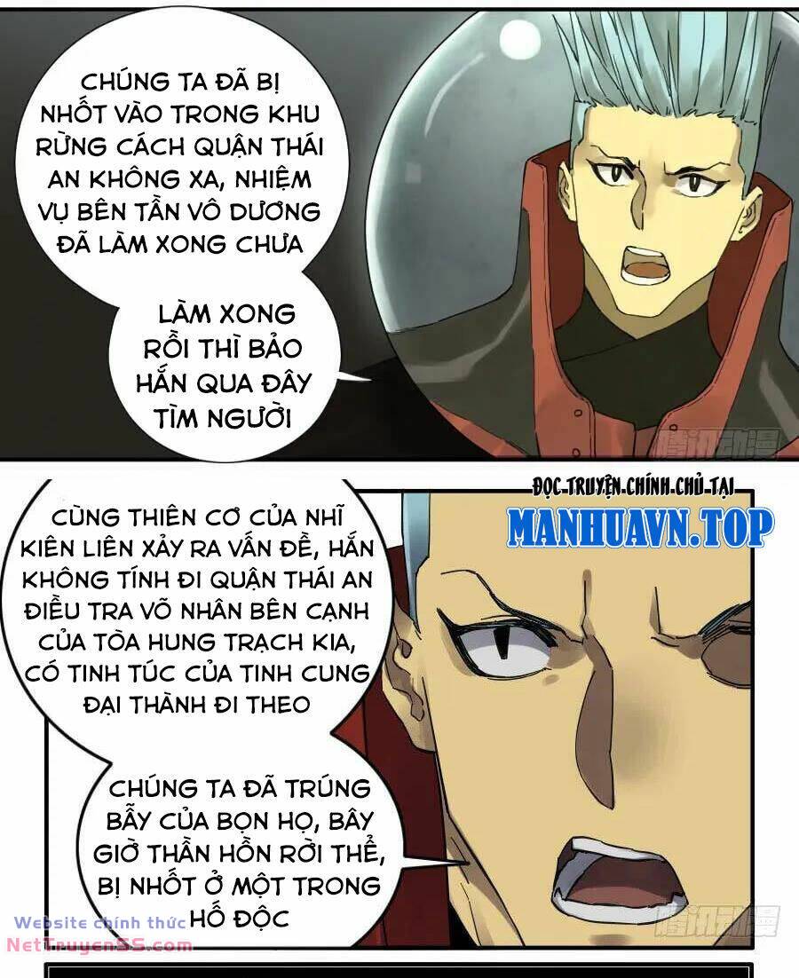 page_19.jpg