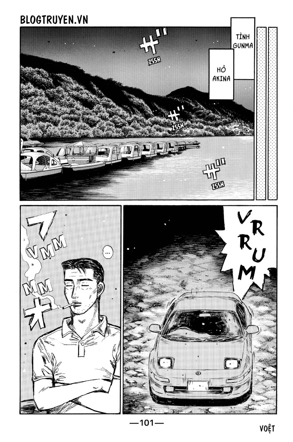 page_7.jpg