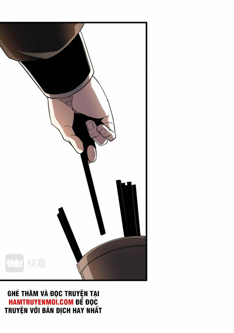 page_3.jpg
