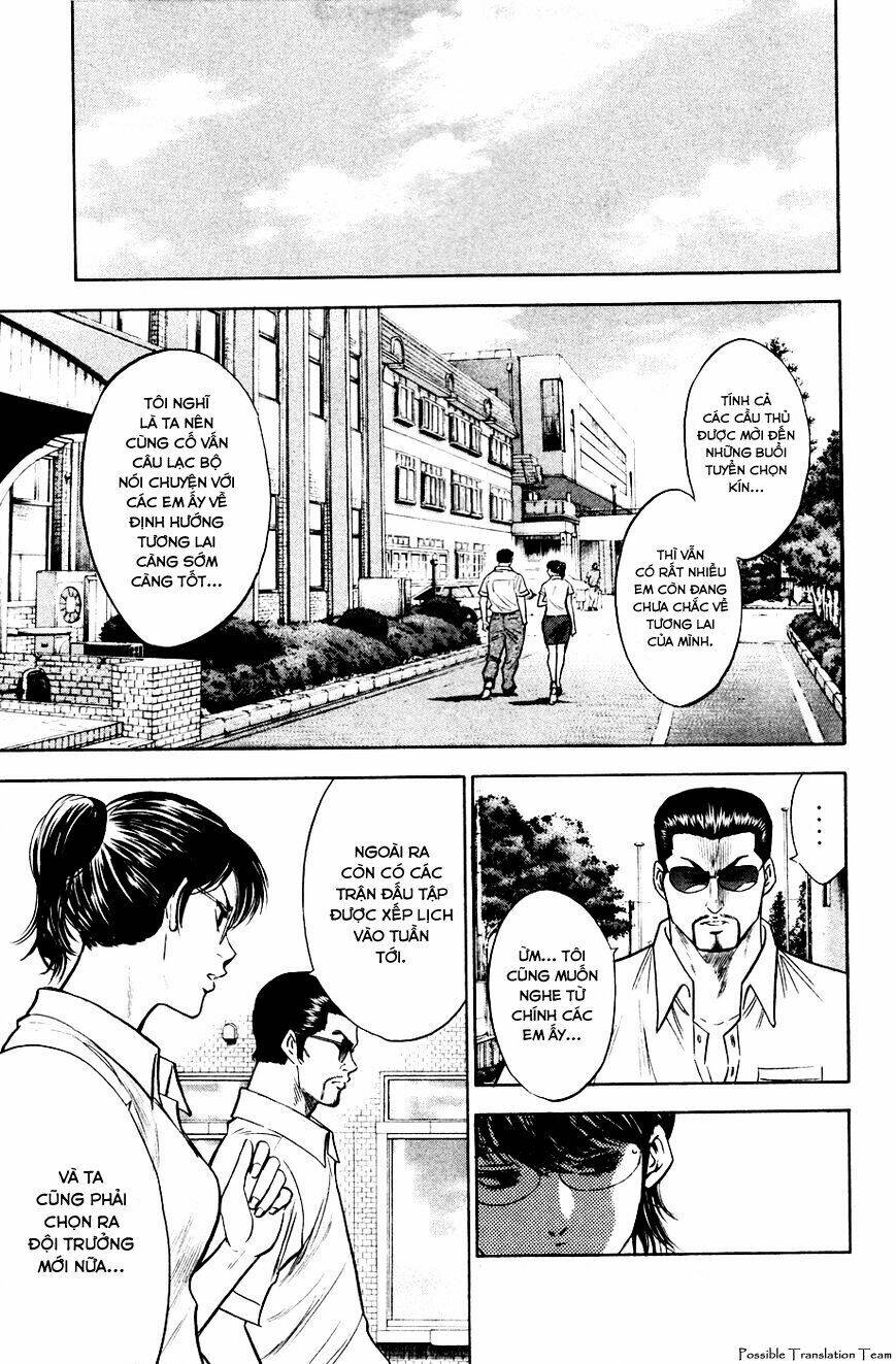 page_20.jpg