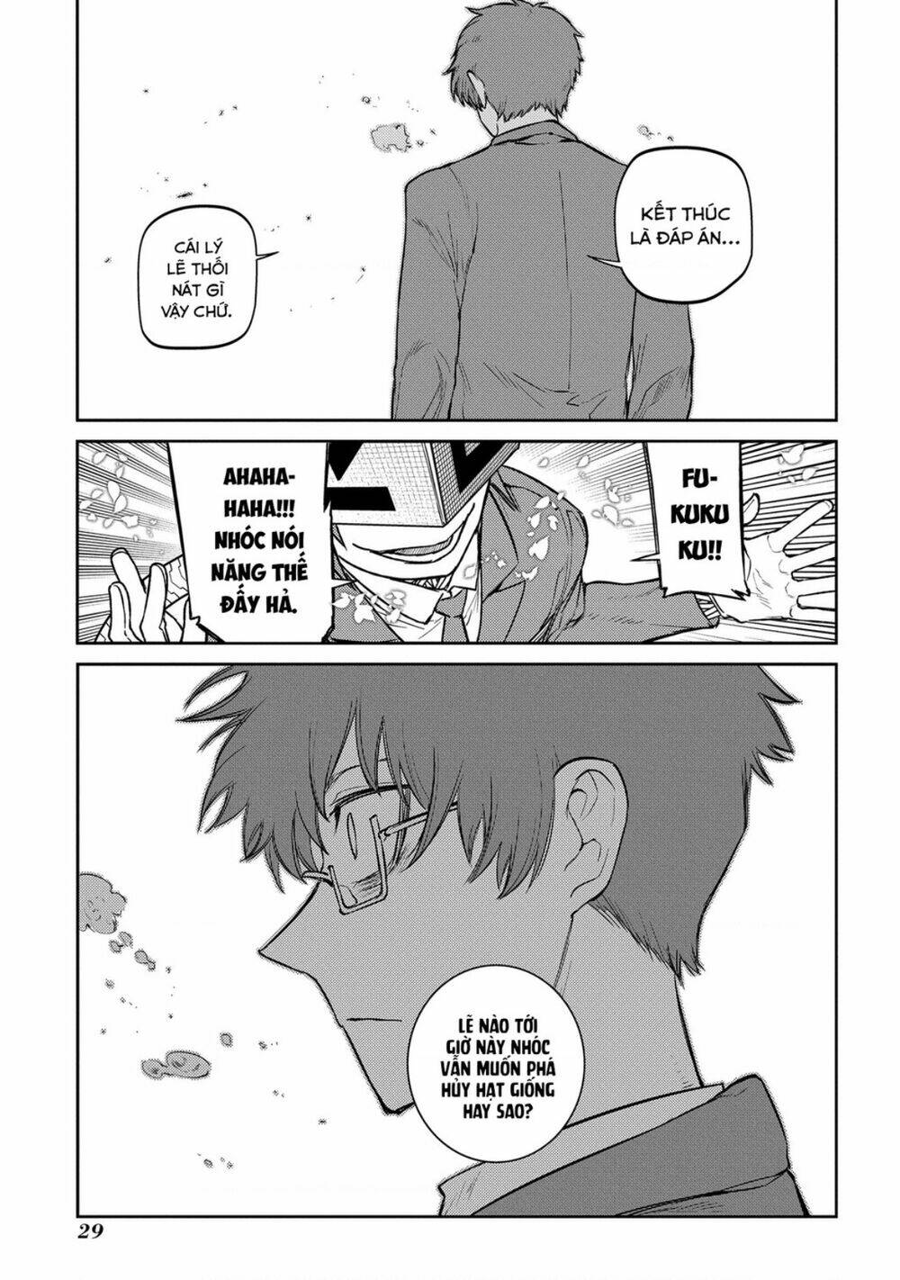page_8.jpg