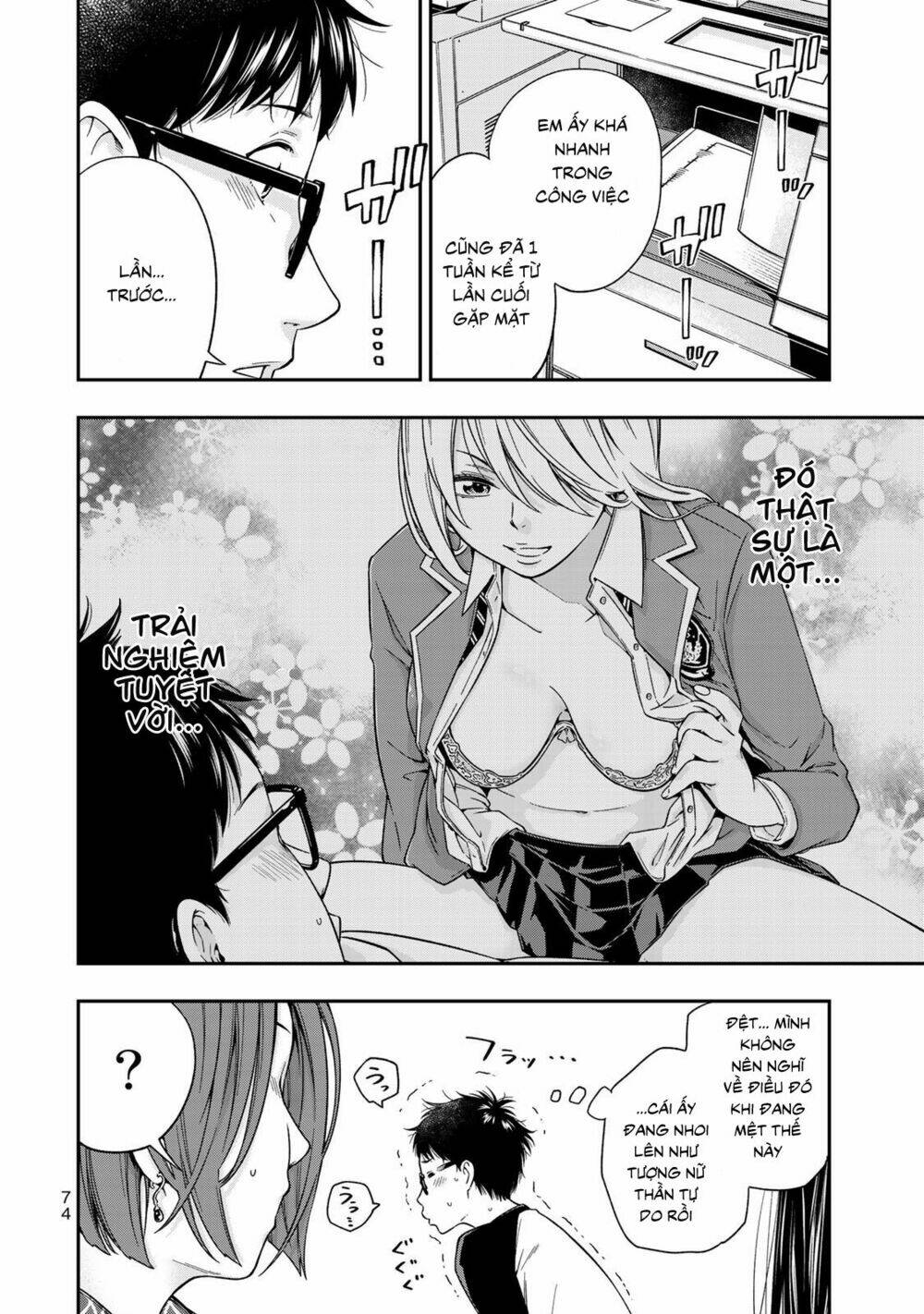 page_4.jpg