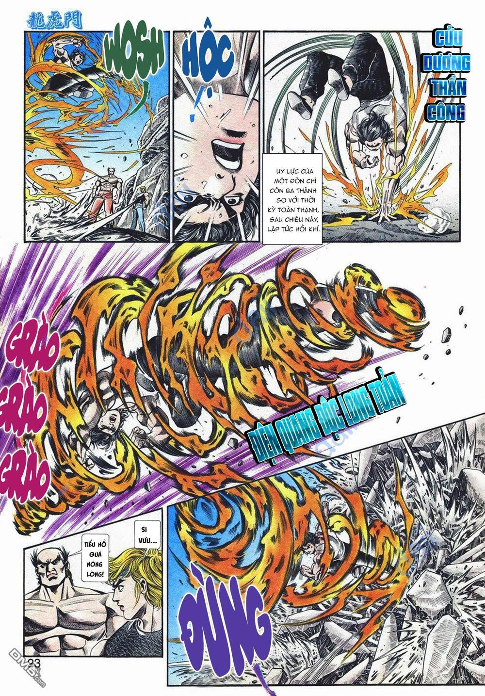 page_23.jpg