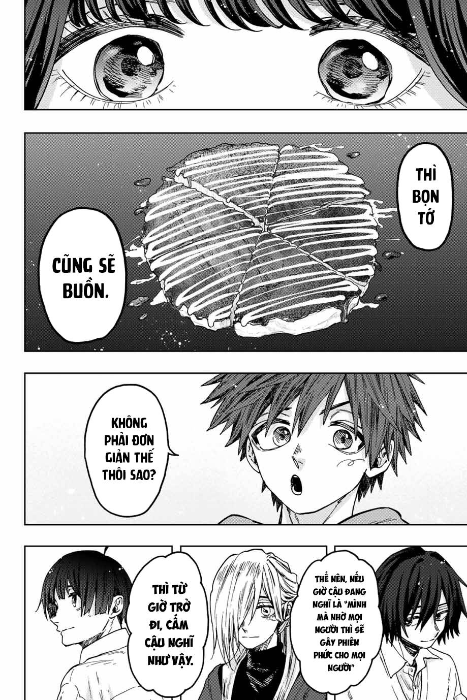 page_17.jpg