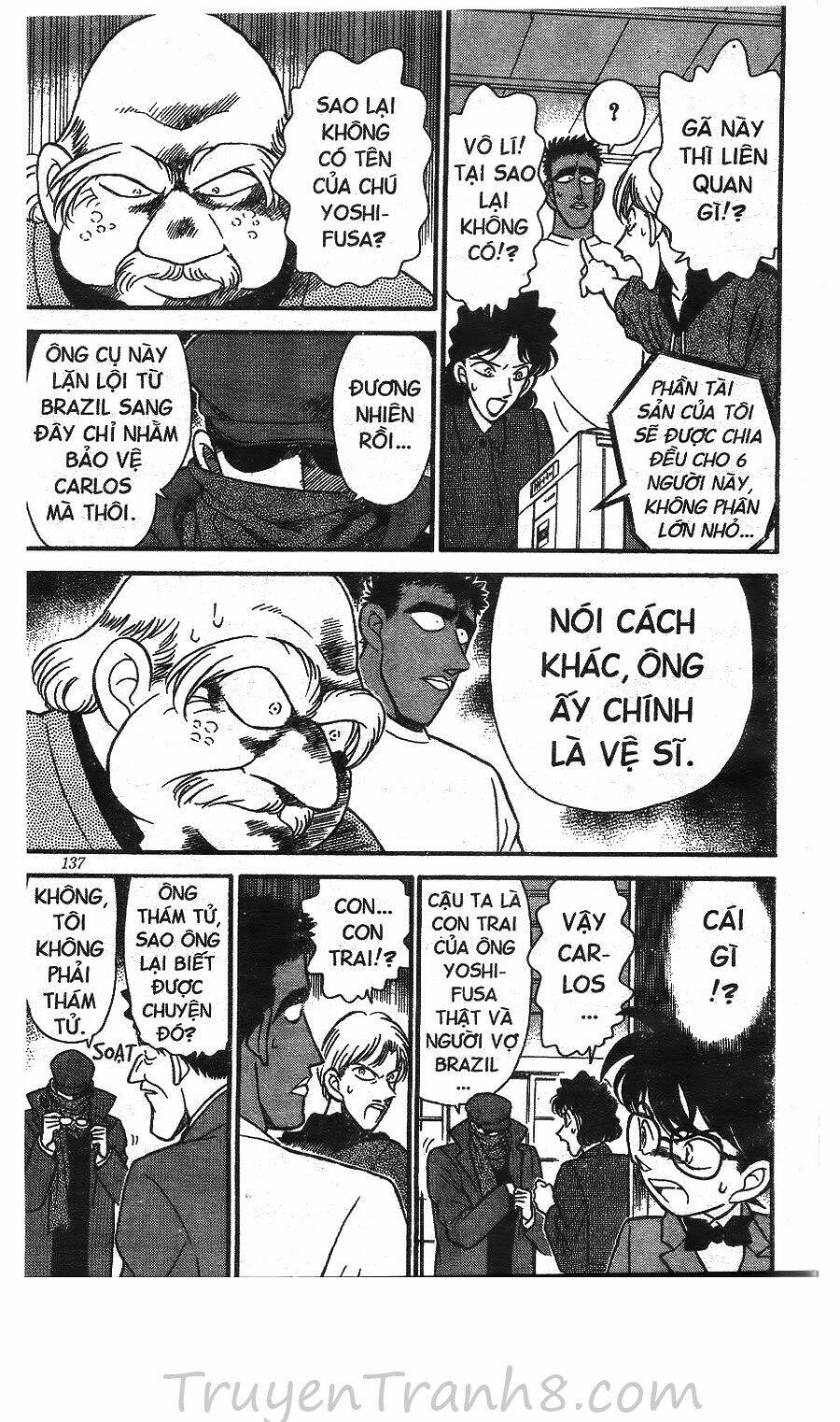 page_14.jpg