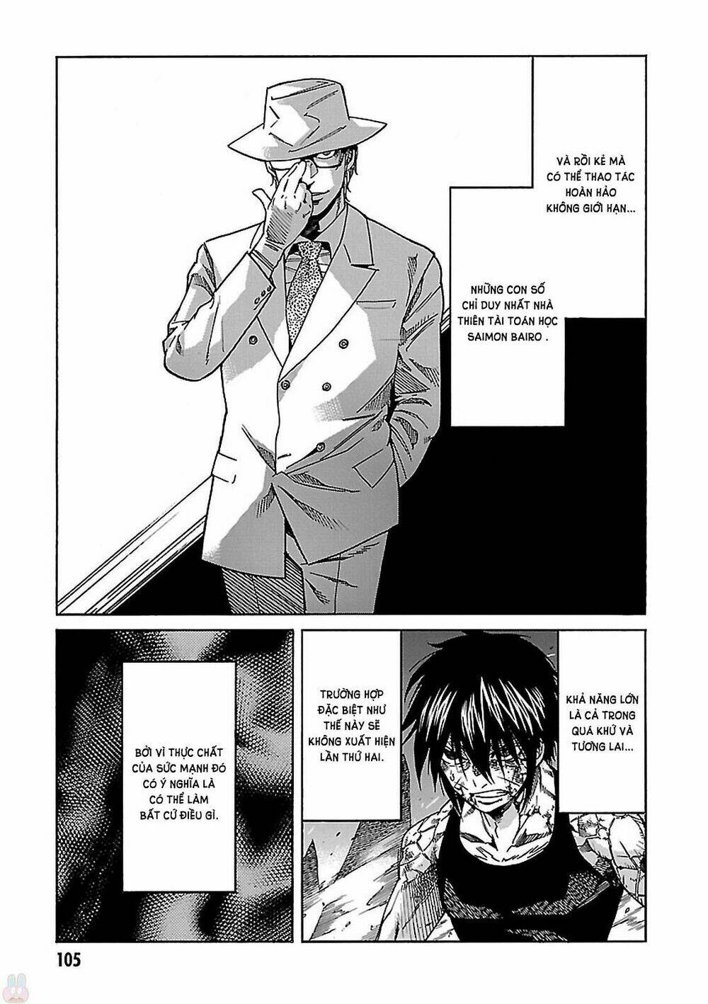 page_6.jpg
