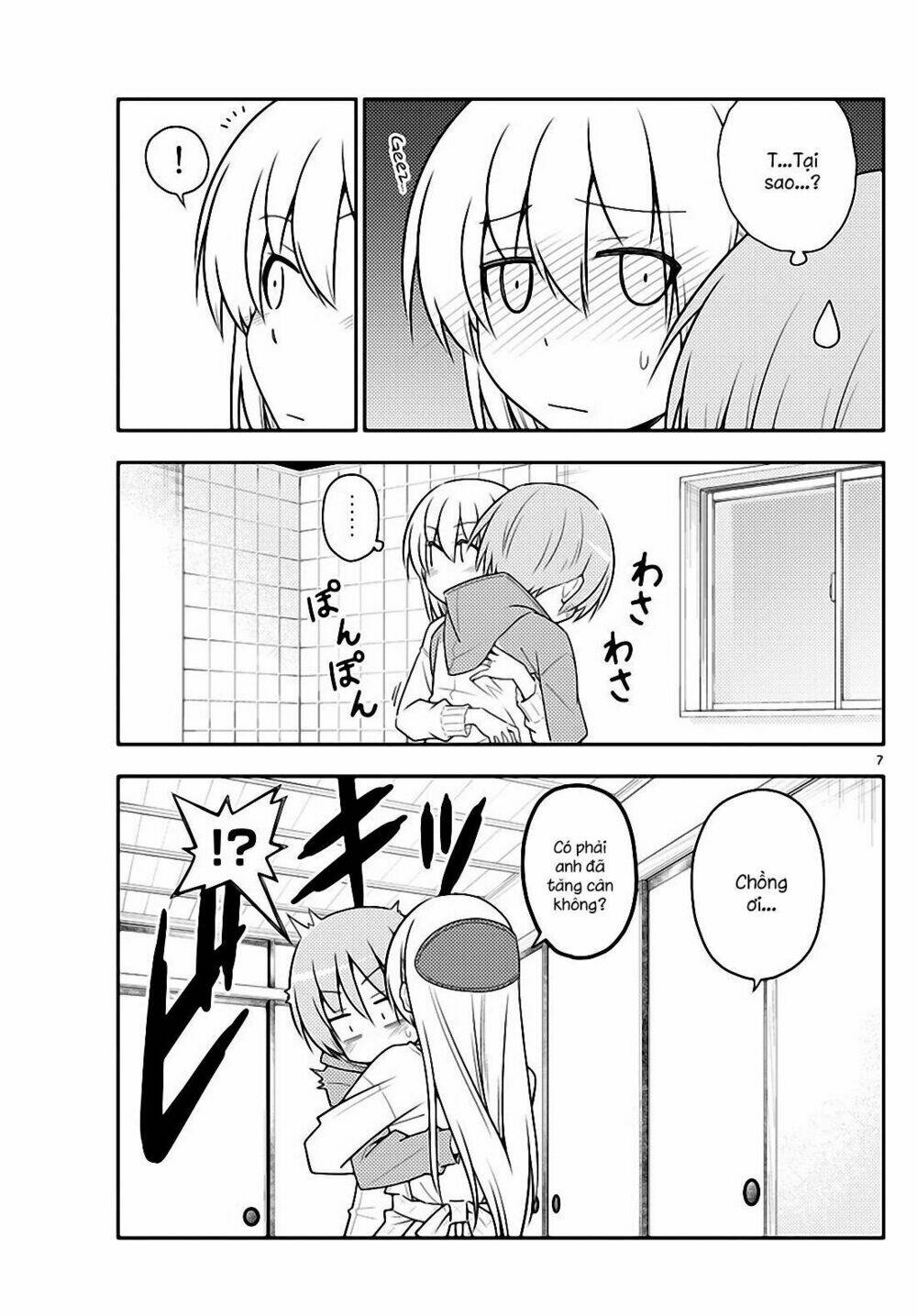 page_7.jpg