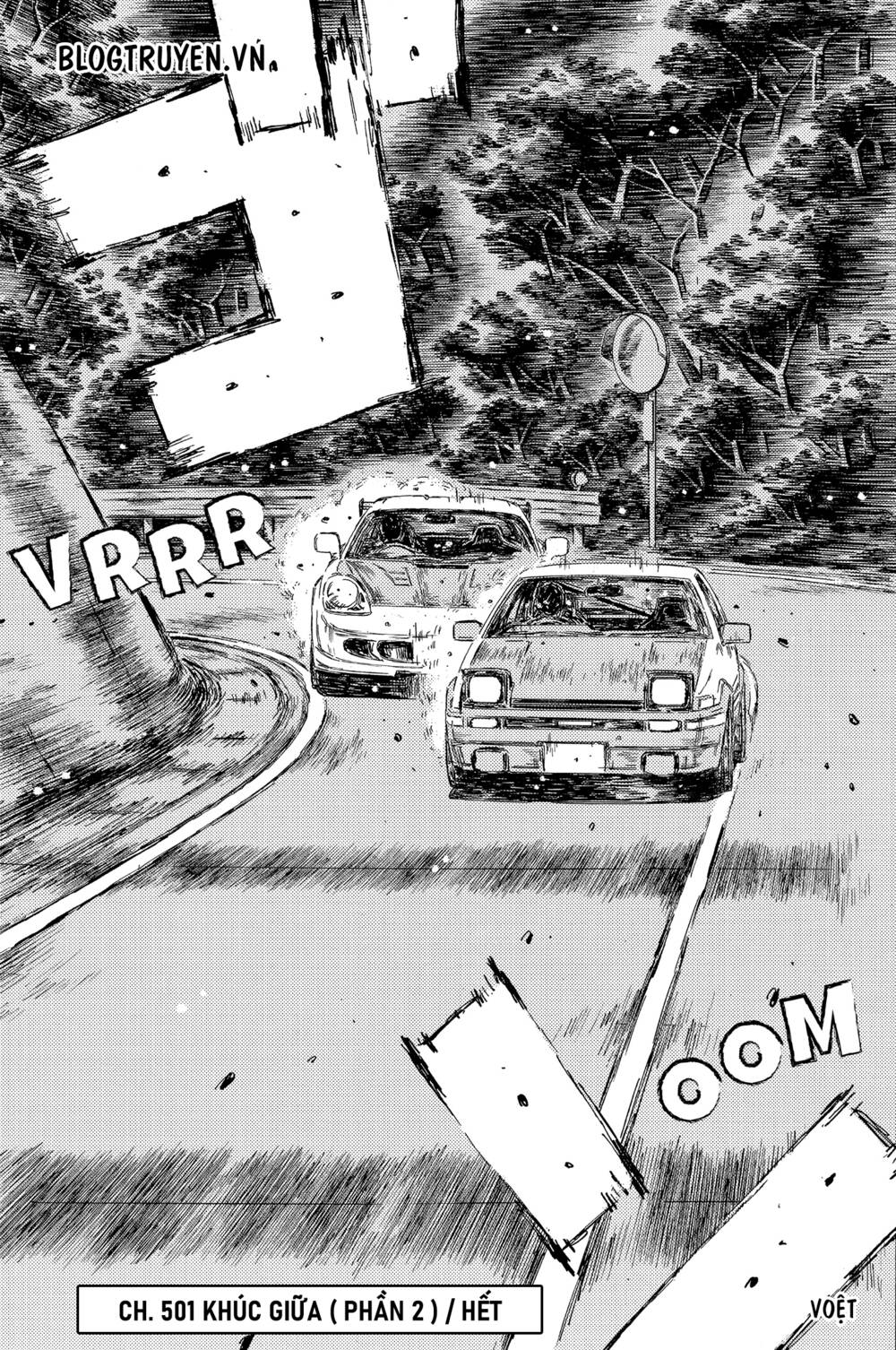 page_12.jpg