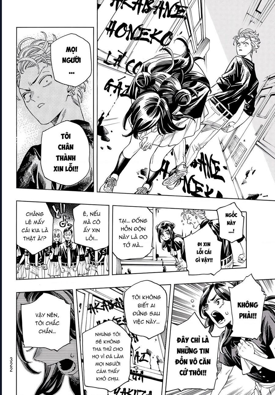page_11.jpg