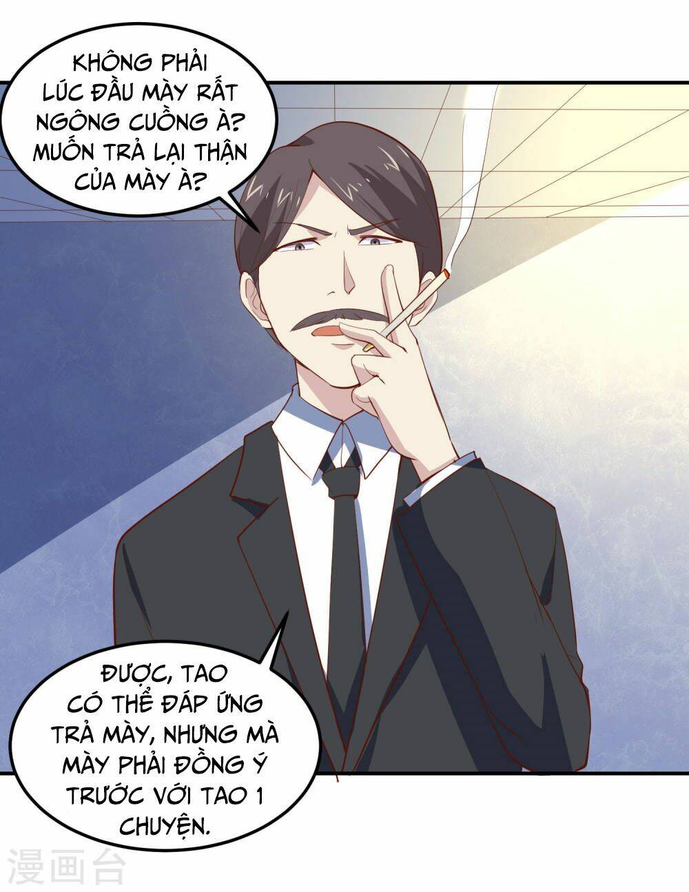 page_12.jpg