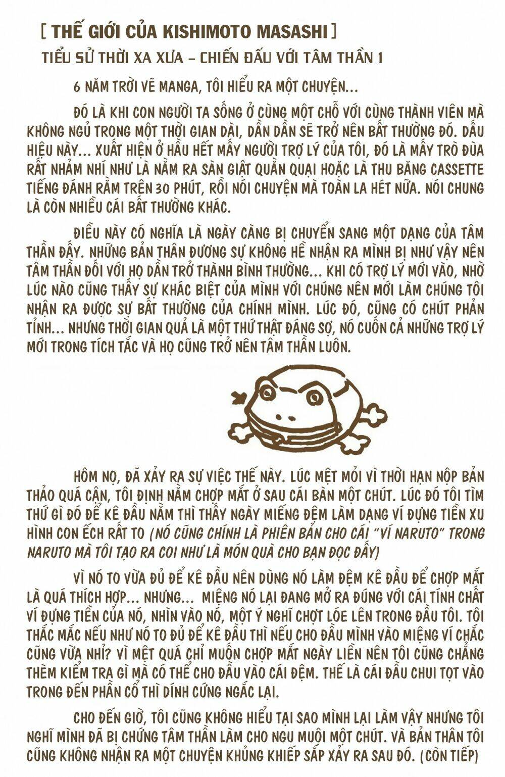 page_24.jpg