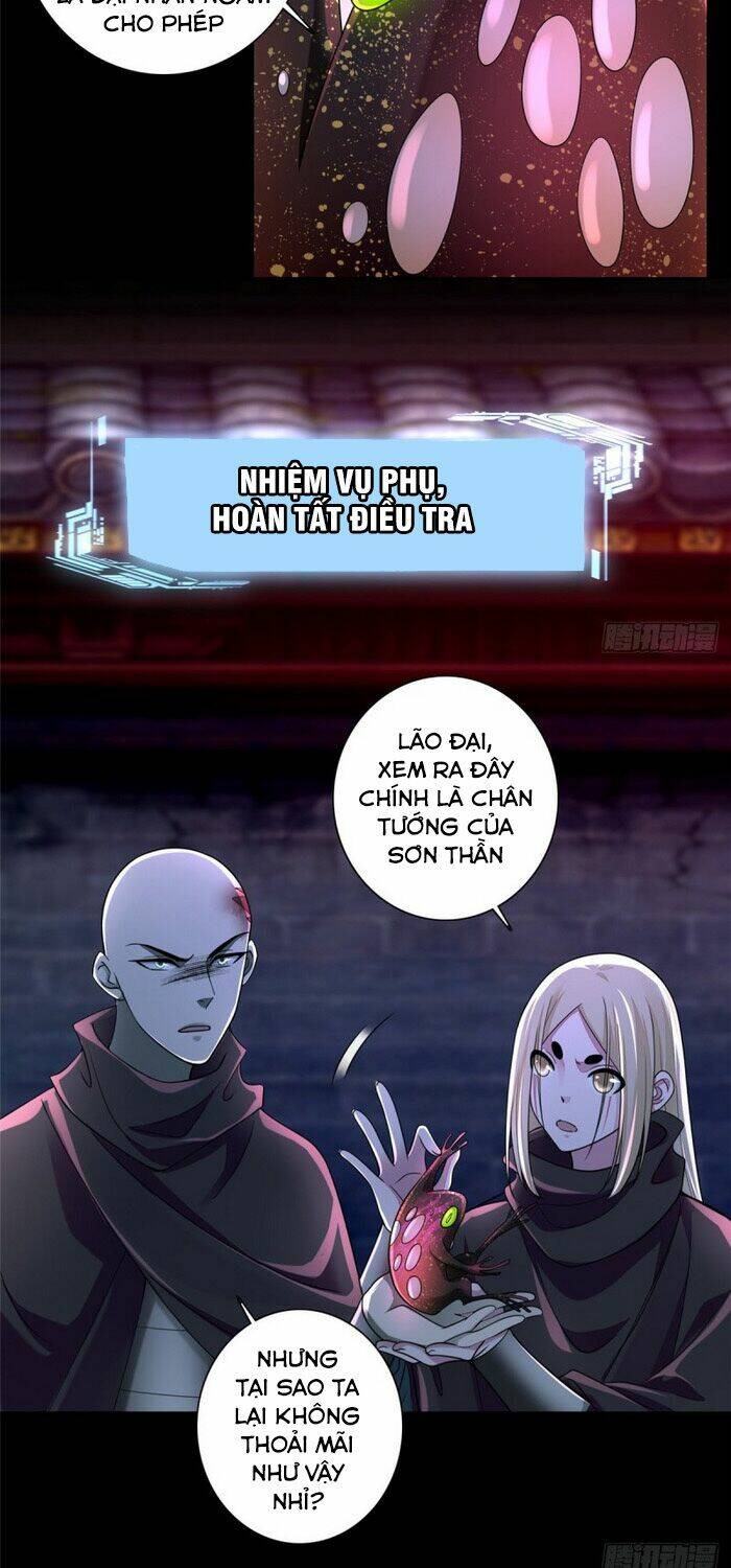 page_25.jpg