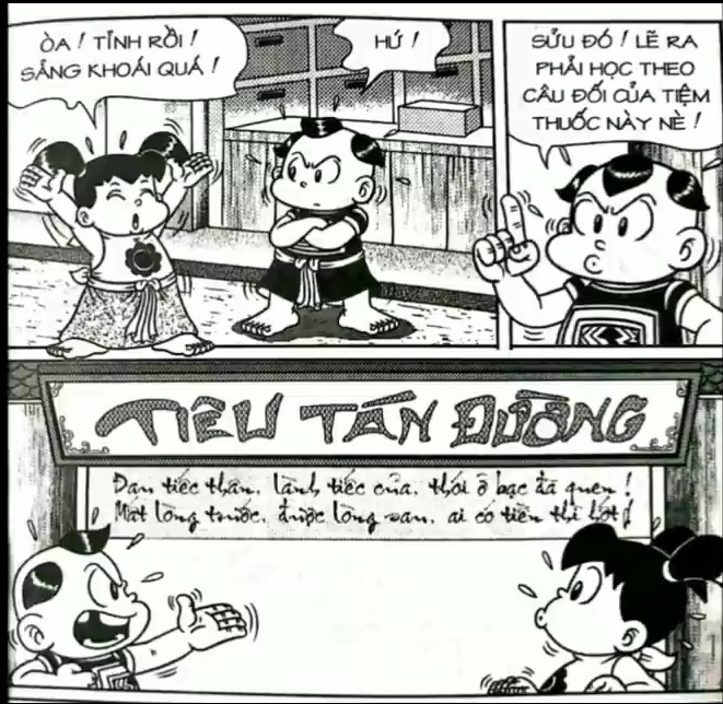 page_13.jpg